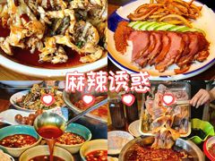 -青山青豆花·笑禅豆腐鱼(黄泥塝店)