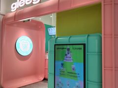 -gleeglee乐溢亦茶(合生汇店)