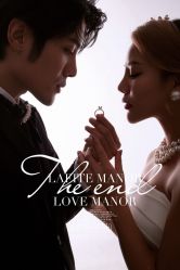 -太古映画婚纱摄影(天河店)