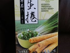 -优品360°(屯门市广场店)