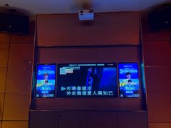 -星聚会KTV(景枫中心店)
