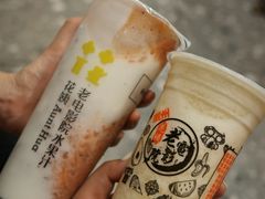 -花姨·老电影院果汁冰(88号店)
