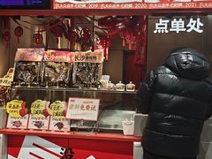 -黑色经典臭豆腐·湖南特产(太平街口店)