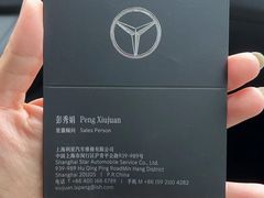 -奔驰上海利星(七宝店)