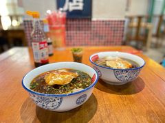 -公交新村粉店(赤岗冲店)