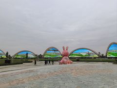 -中国天府农业博览园