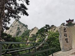 -丹东凤凰山景区