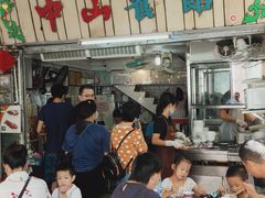 大堂-凌舍好烧鹅(中山路店)