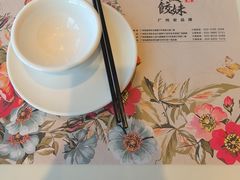 -虾饺妹·酒家(海珠广场店)