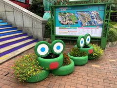 -杭州烂苹果乐园