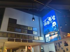 -五丁桥光头香辣蟹(望江橡树林店)
