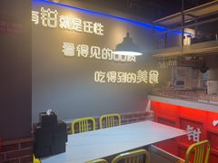 -钳小柒·小龙虾蓝龙王烧烤夜宵(长寿路店)