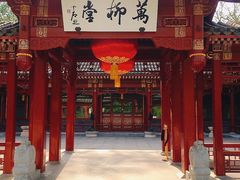 门面-钓鱼台国宾馆