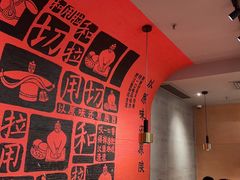 -大师兄·西北小馆(南沙万达广场店)