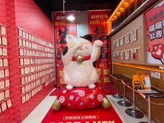 -猫抓烤肉(春熙路店)
