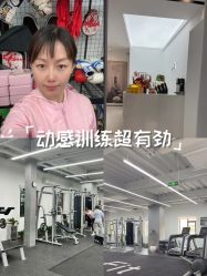 -素简女子塑形·健身普拉提