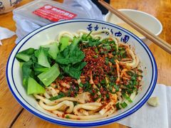 -老白家面馆(测绘东路总店)