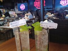 -胡桃里音乐酒馆(白云五号T5 MALL店)