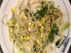 -大嘻咹biangbiang面(历史博物馆店)