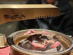 -西塔老太太泥炉烤肉(万柳华联店)