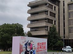 -颖奕安亭高尔夫俱乐部