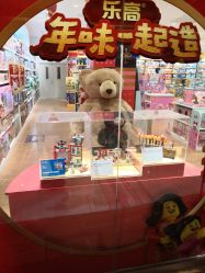 -kidsland(南开大悦城店)
