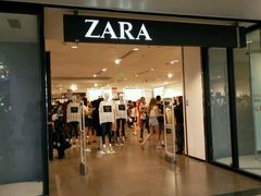 -ZARA HOME(天环广场店)