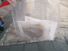 -迦南·甜品蛋糕(传媒店)