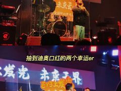 -武汉大学附属爱尔眼科医院(湖北总院)