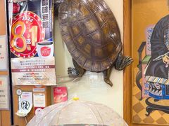 -恭和堂 龟苓膏(铜锣湾店)