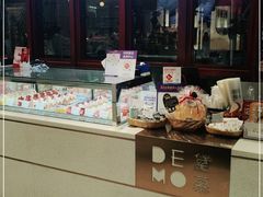 门面-DEMO黛慕蛋糕(三街两巷店)