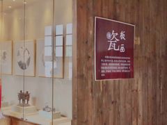 -福建民俗博物馆