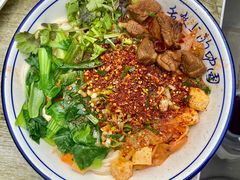 -老白家面馆(测绘东路总店)