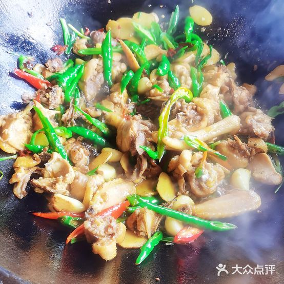 锅司令柴火村(总店)