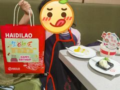 -海底捞火锅(凯德广场店)