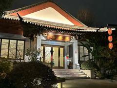 -雷峰塔·藕香居餐厅