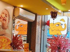-尊宝比萨(华景新城店)
