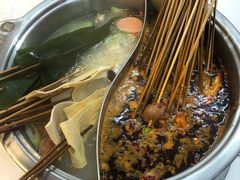 -屋头串串(新街里店)