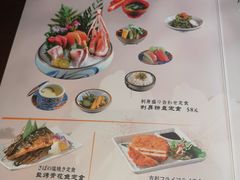 菜单-旨料亭日本料理(四川北路店)