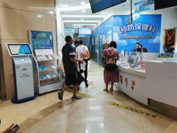-重庆五洲妇儿医院·妇幼保健