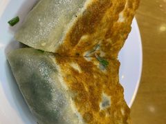 韭菜盒子-台北楚楚园馅饼粥(虹桥南丰城店)