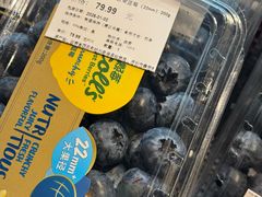 -Olé精品超市(苏州中心店)