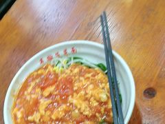 -手擀菠菜面(西康路店)