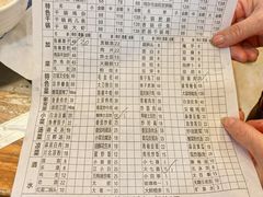 -胖娃古镇鸡杂(磁器口总店)