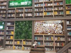 -当当书店(国泰广场店)