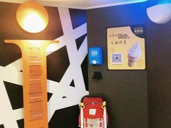 -麦当劳(一德路店)