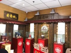 门面-老通城豆皮大王(吉庆街店)