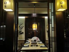 -余欢领鲜火锅(新街口店)