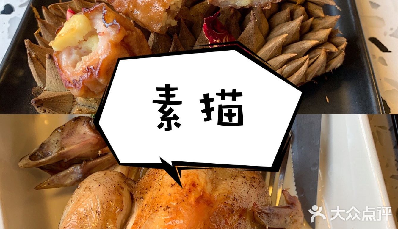 杭州旅游攻略|涌金公园