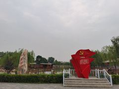 -河北村民俗体验园